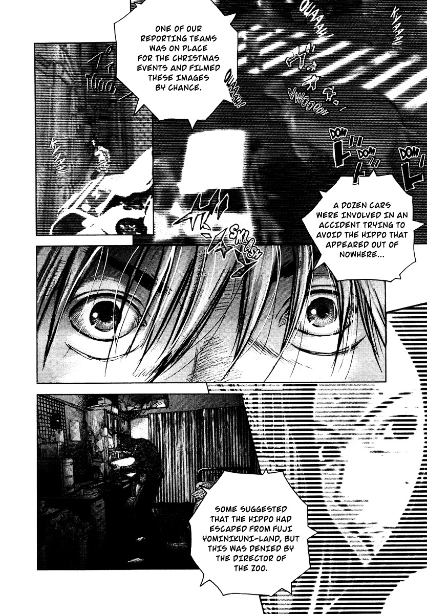 Sprite Chapter 24 page 15 - Chapter 24 : A Friend in the ''Past''