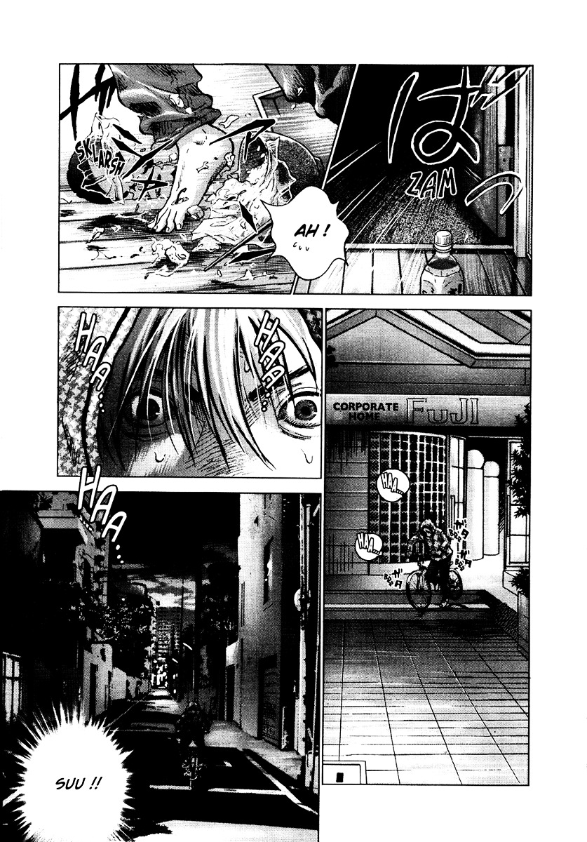 Sprite Chapter 24 page 16 - Chapter 24 : A Friend in the ''Past''