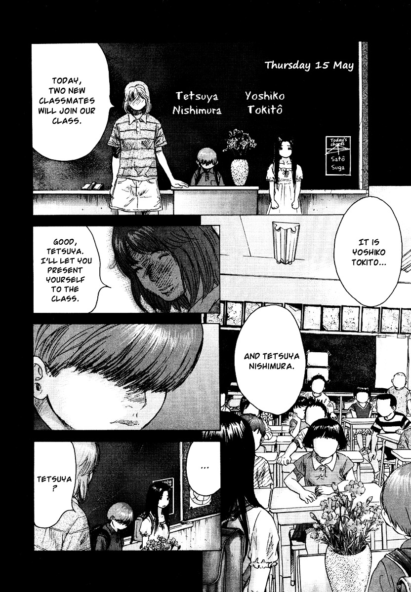 Sprite Chapter 24 page 17 - Chapter 24 : A Friend in the ''Past''