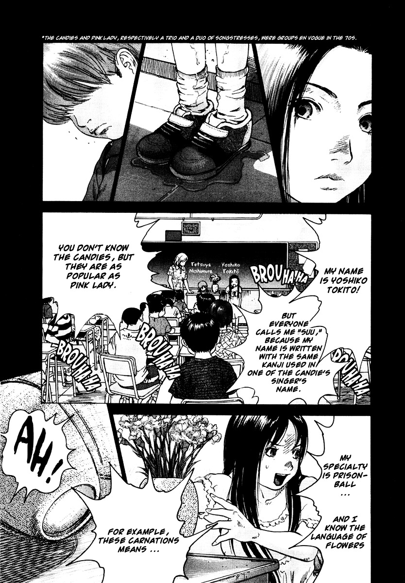 Sprite Chapter 24 page 18 - Chapter 24 : A Friend in the ''Past''