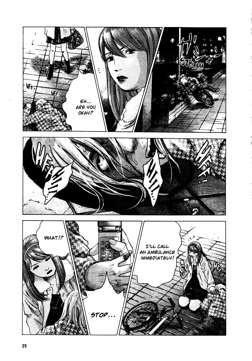 Sprite Chapter 24 page 20 - Chapter 24 : A Friend in the ''Past''