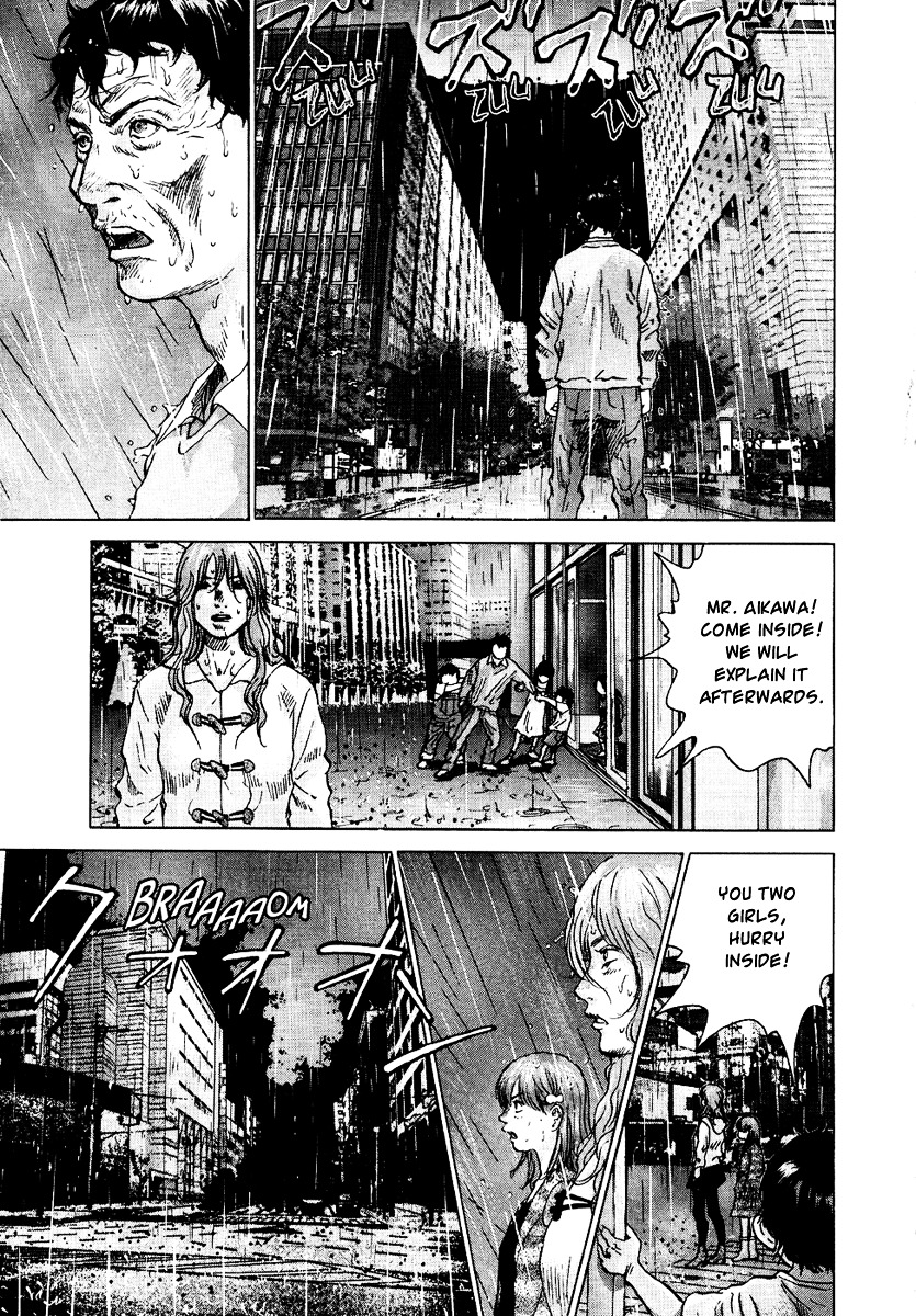 Sprite Chapter 24 page 24 - Chapter 24 : A Friend in the ''Past''