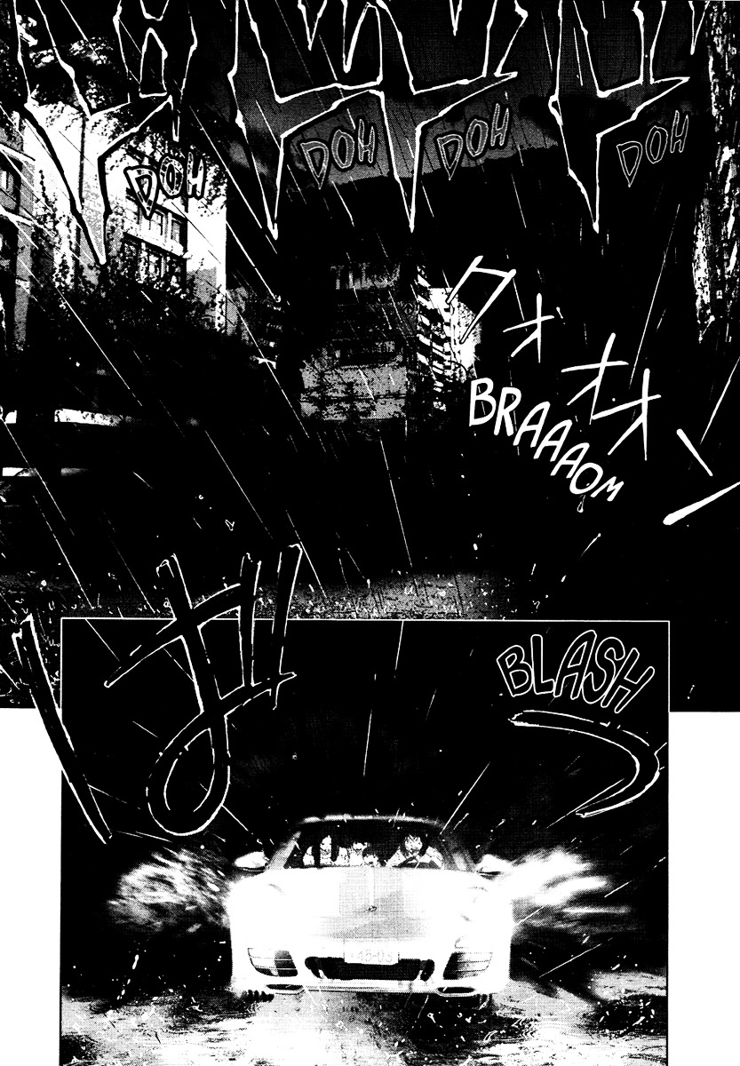 Sprite Chapter 24 page 25 - Chapter 24 : A Friend in the ''Past''