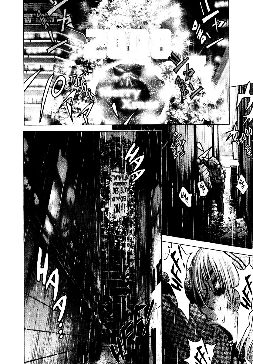 Sprite Chapter 24 page 27 - Chapter 24 : A Friend in the ''Past''