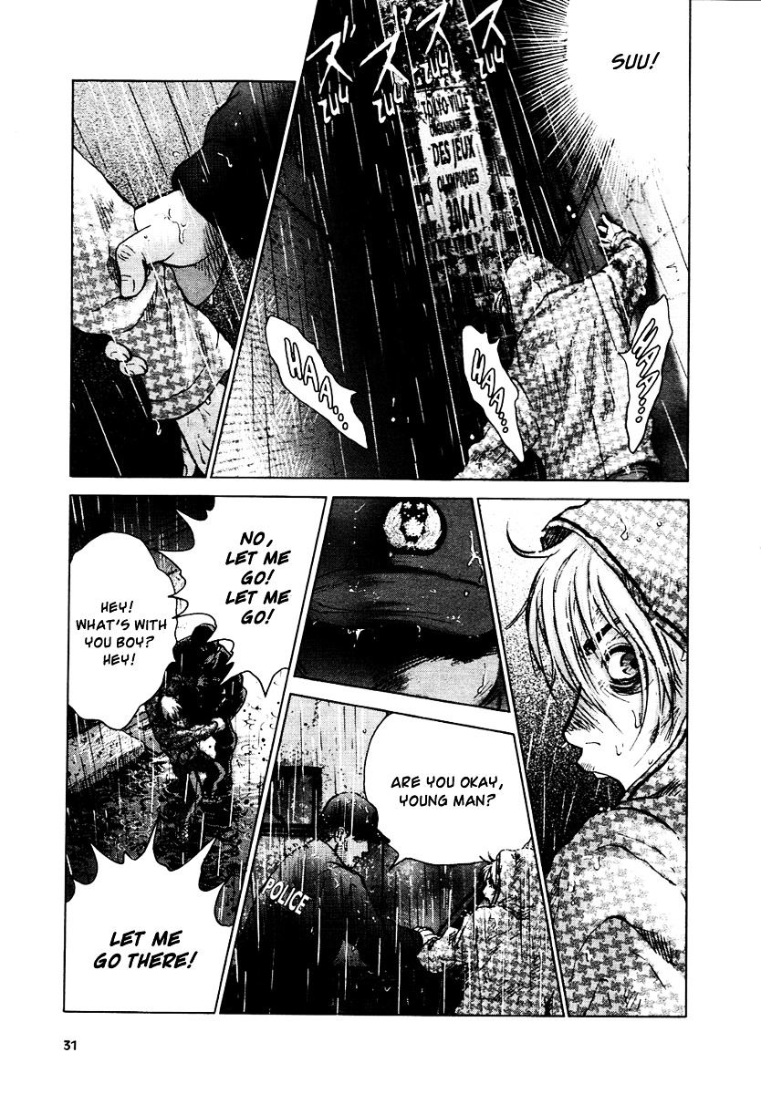 Sprite Chapter 24 page 28 - Chapter 24 : A Friend in the ''Past''