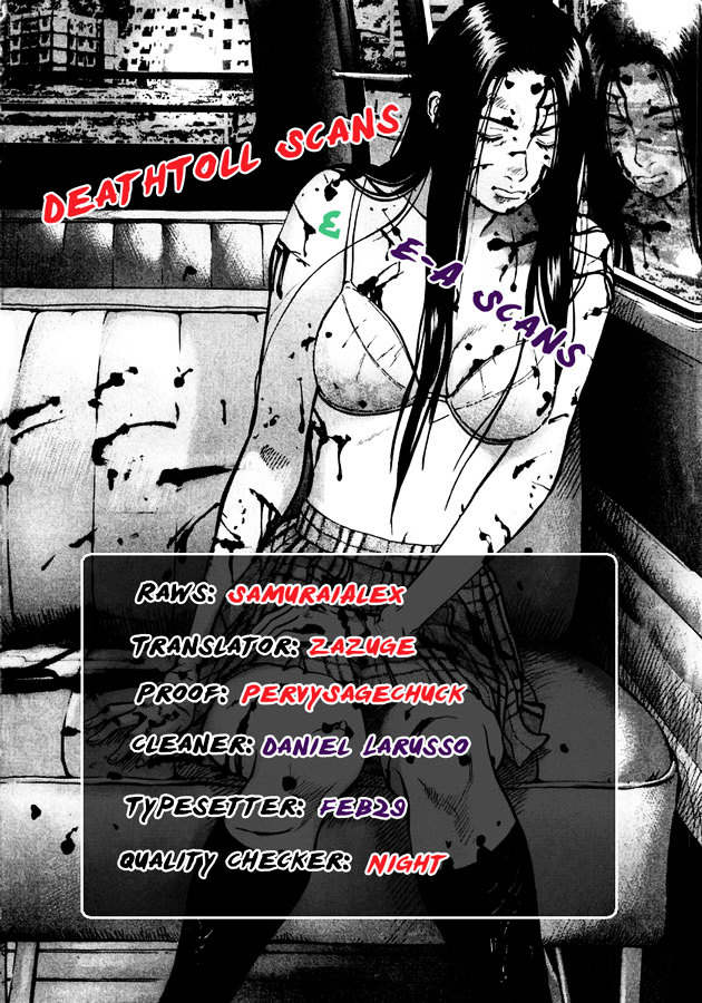 Sprite Chapter 24 page 30 - Chapter 24 : A Friend in the ''Past''