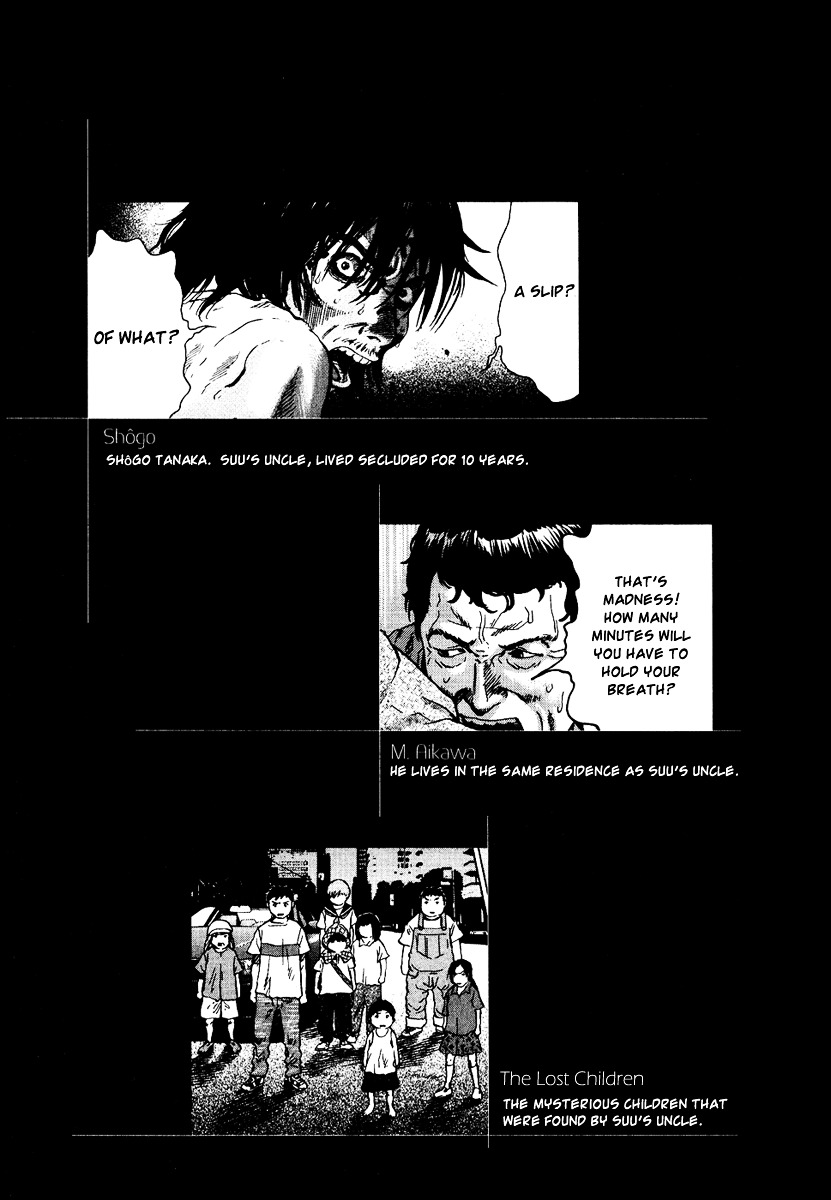 Sprite Chapter 24 page 4 - Chapter 24 : A Friend in the ''Past''