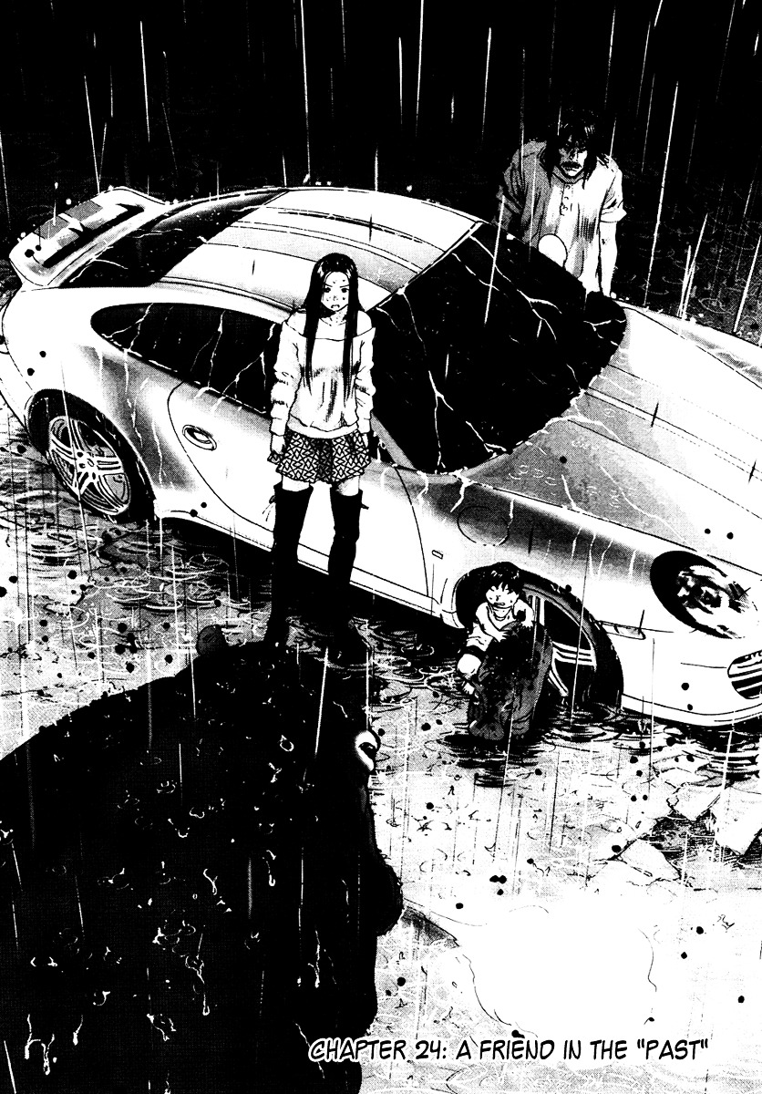 Sprite Chapter 24 page 6 - Chapter 24 : A Friend in the ''Past''