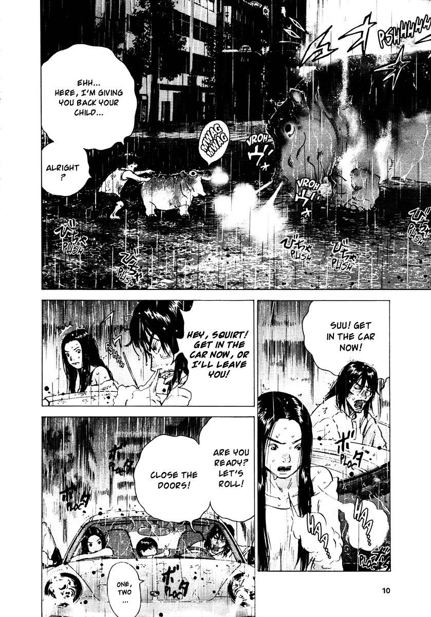 Sprite Chapter 24 page 7 - Chapter 24 : A Friend in the ''Past''