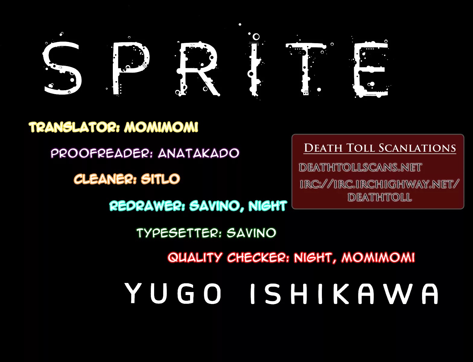 Sprite Chapter 25 page 1 - Chapter 25