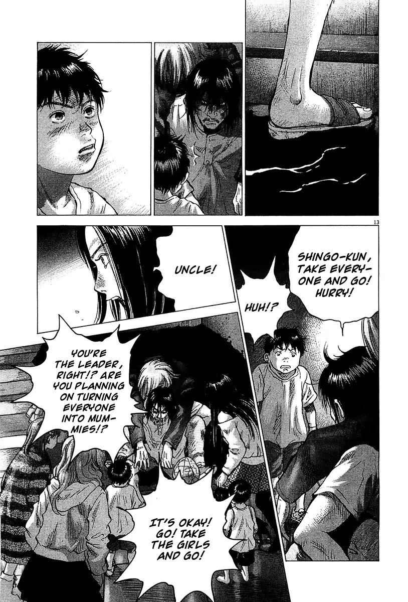 Sprite Chapter 25 page 12 - Chapter 25