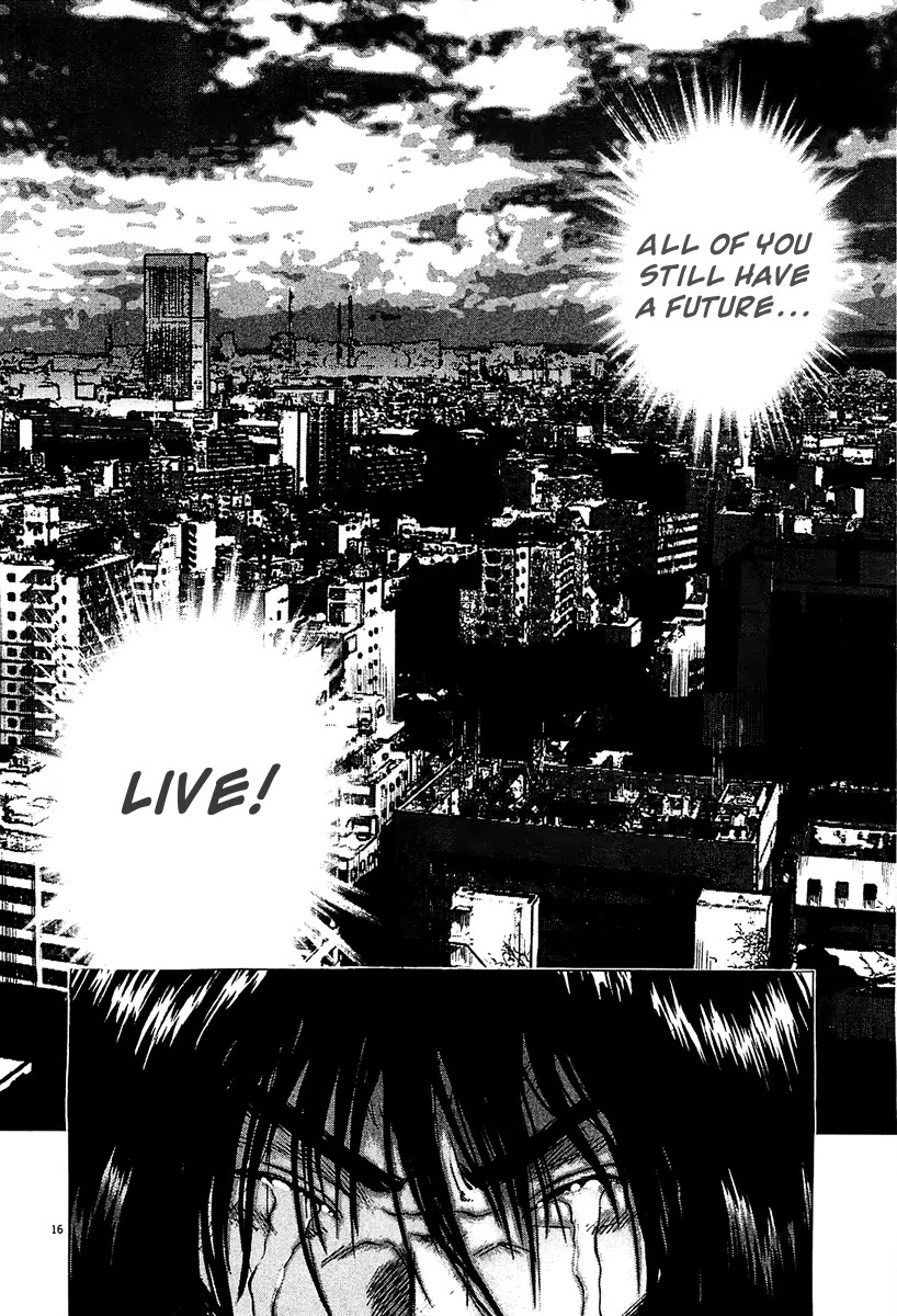 Sprite Chapter 25 page 15 - Chapter 25