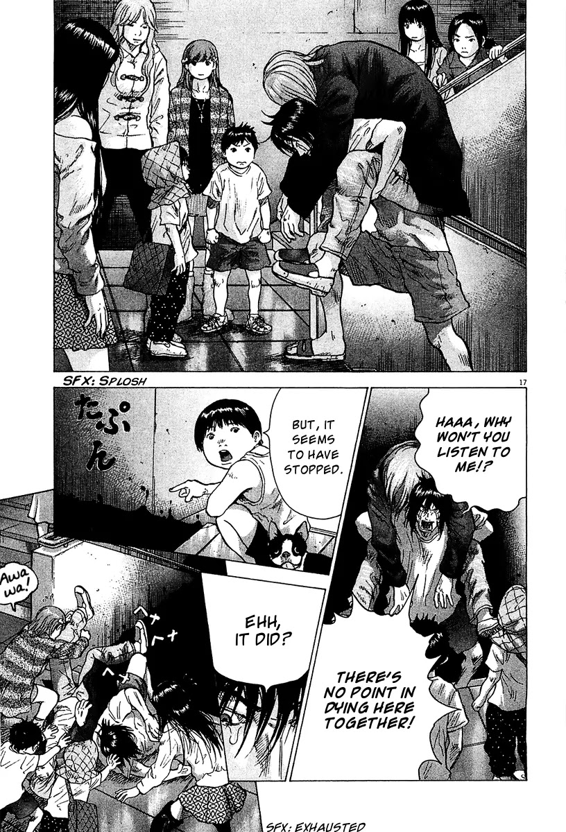 Sprite Chapter 25 page 16 - Chapter 25