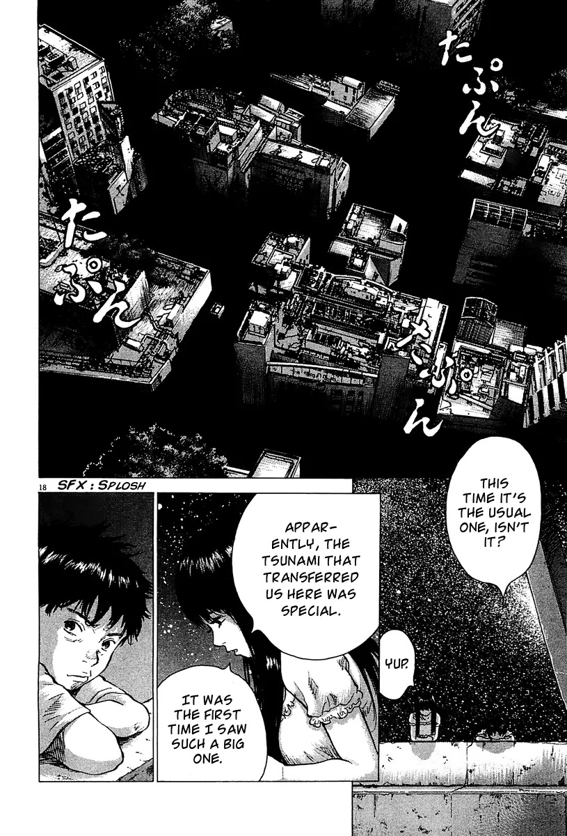 Sprite Chapter 25 page 17 - Chapter 25