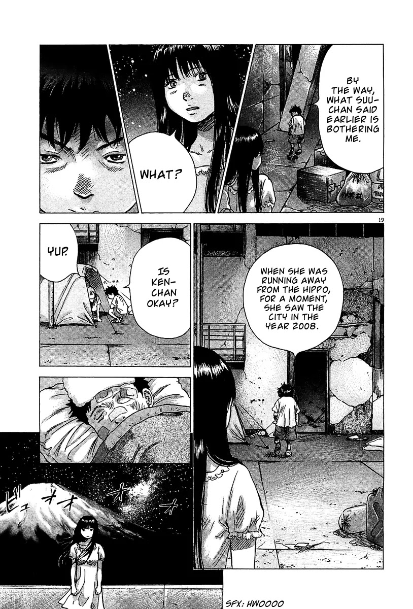Sprite Chapter 25 page 18 - Chapter 25