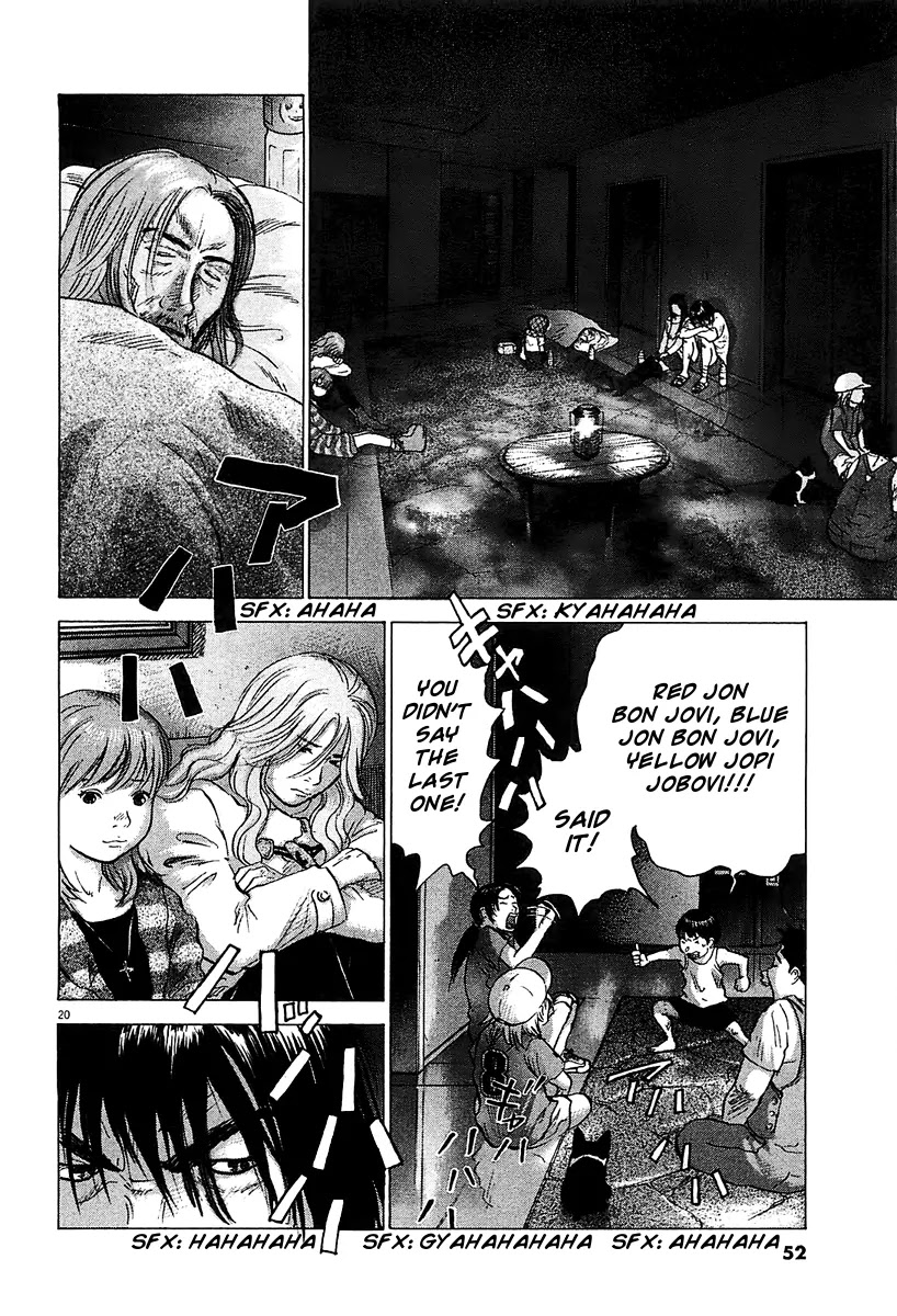 Sprite Chapter 25 page 19 - Chapter 25