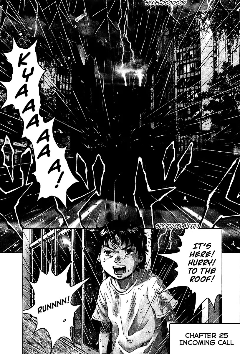 Sprite Chapter 25 page 2 - Chapter 25