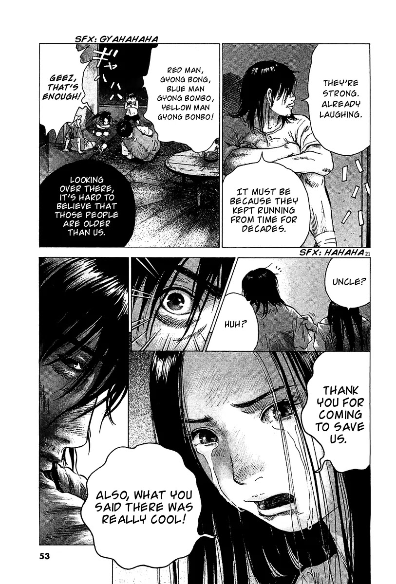 Sprite Chapter 25 page 20 - Chapter 25
