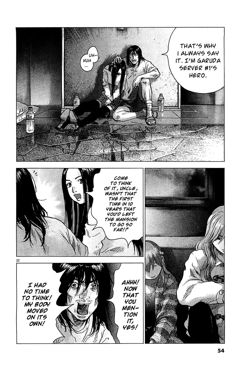 Sprite Chapter 25 page 21 - Chapter 25