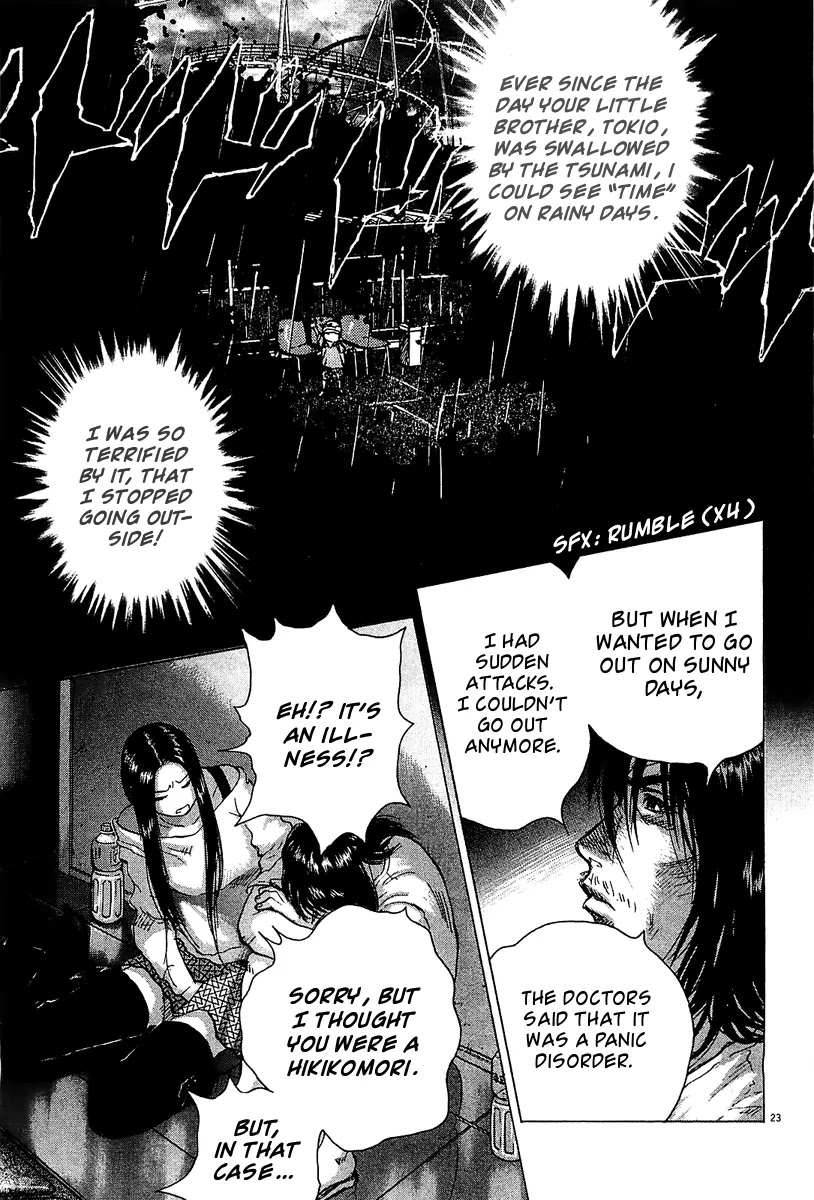 Sprite Chapter 25 page 22 - Chapter 25