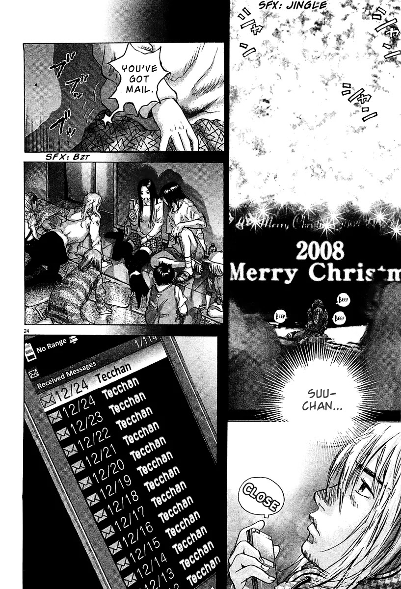 Sprite Chapter 25 page 23 - Chapter 25
