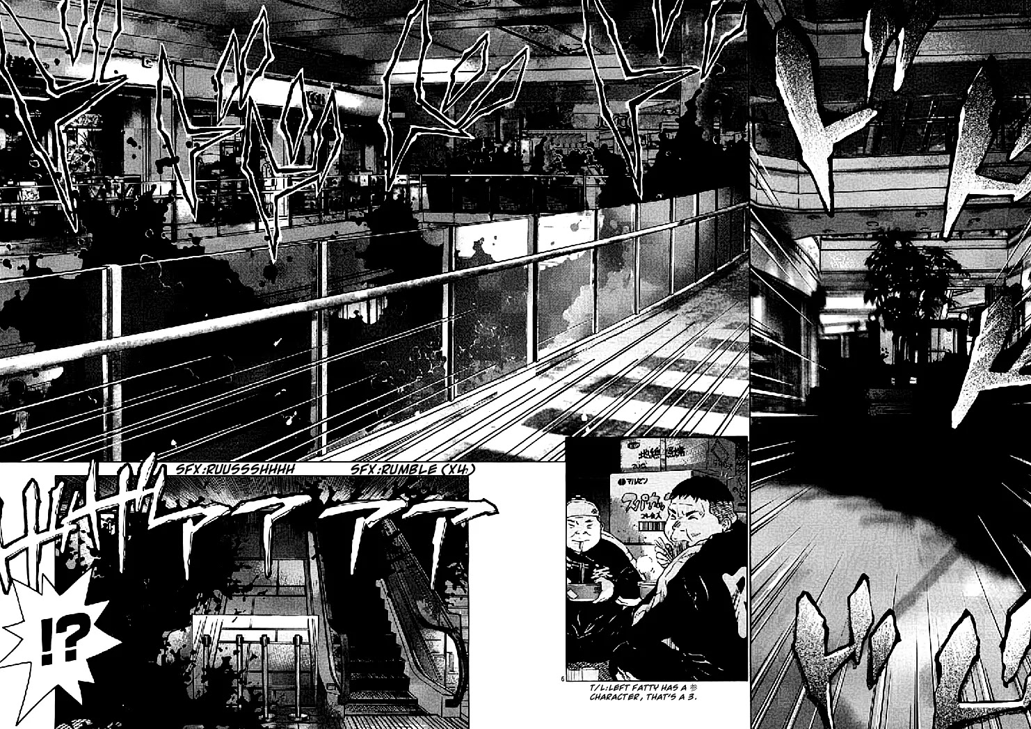 Sprite Chapter 25 page 6 - Chapter 25