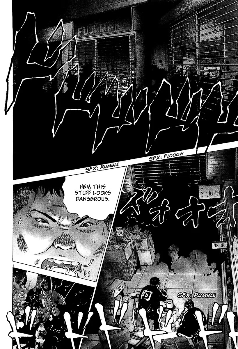 Sprite Chapter 25 page 7 - Chapter 25