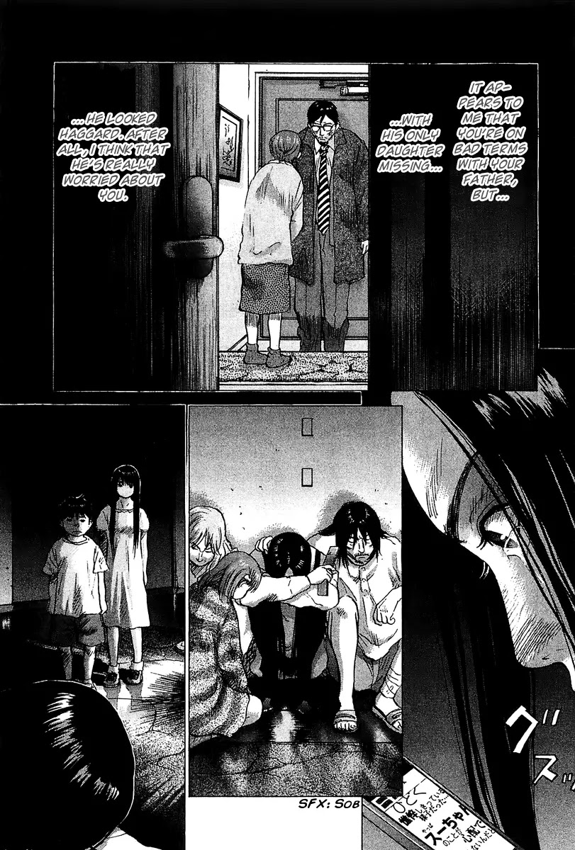 Sprite Chapter 26 page 10 - Chapter 26