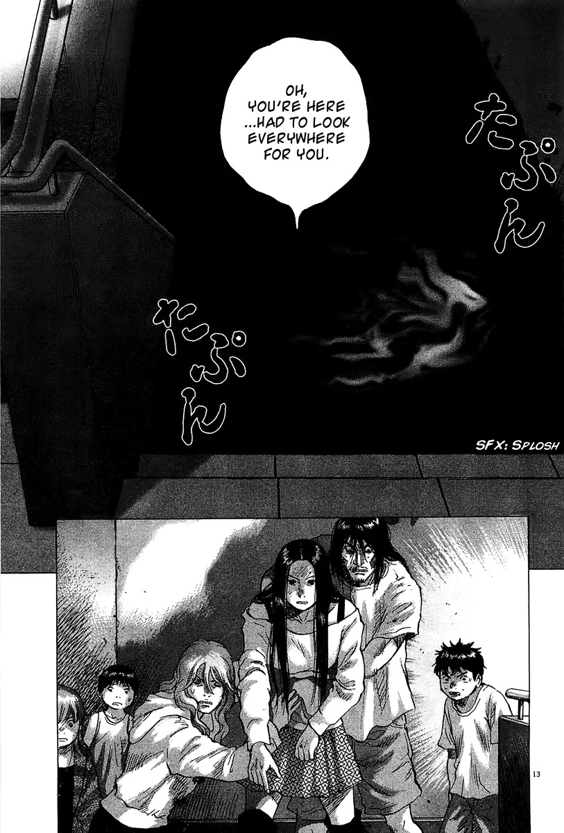 Sprite Chapter 26 page 14 - Chapter 26