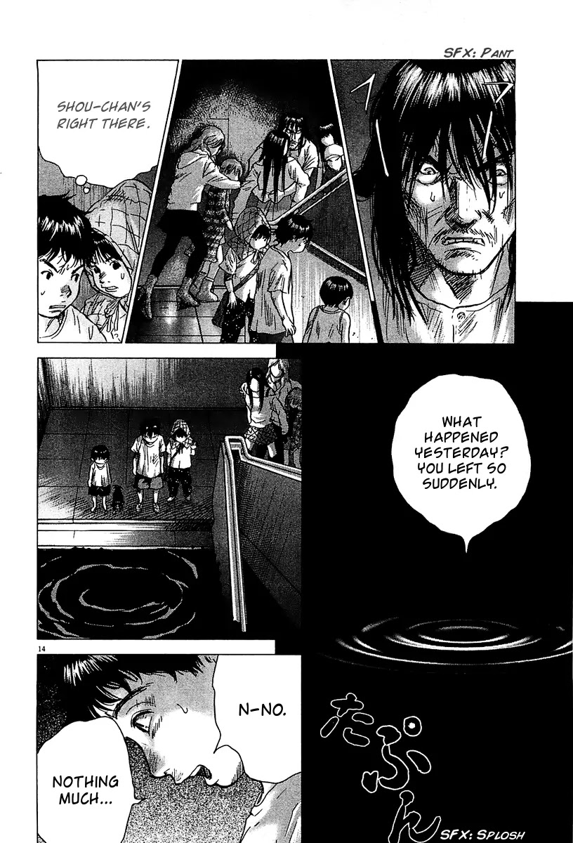Sprite Chapter 26 page 15 - Chapter 26