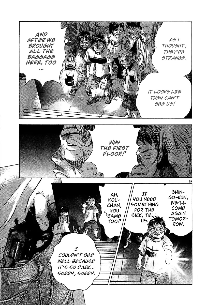 Sprite Chapter 26 page 20 - Chapter 26