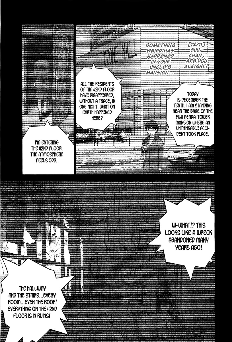 Sprite Chapter 26 page 6 - Chapter 26