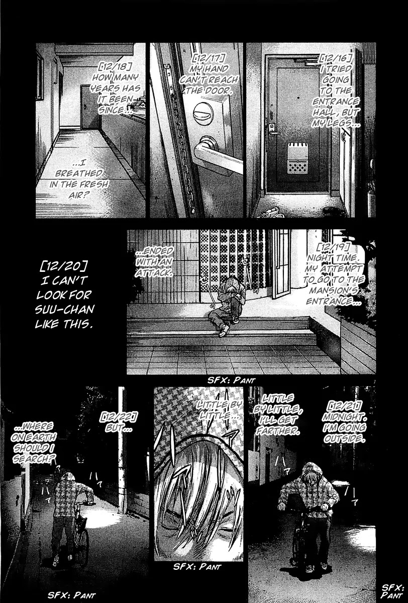 Sprite Chapter 26 page 8 - Chapter 26
