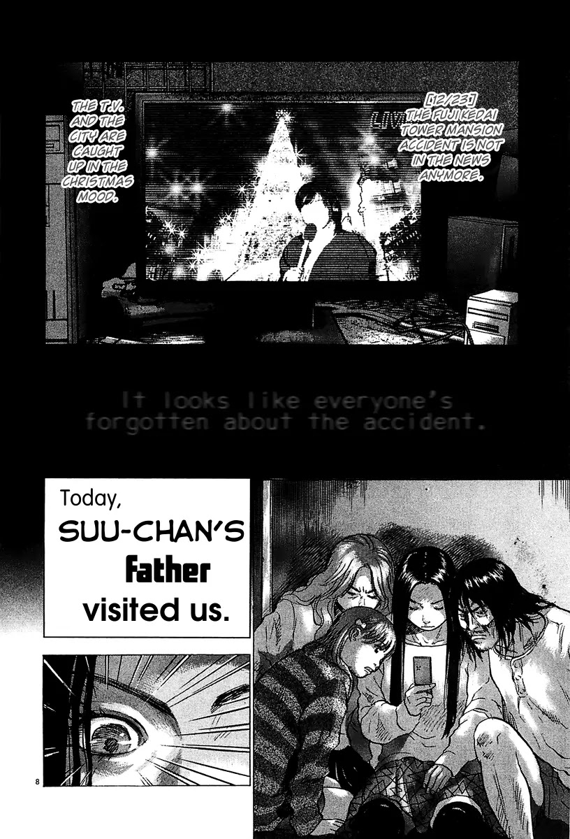 Sprite Chapter 26 page 9 - Chapter 26