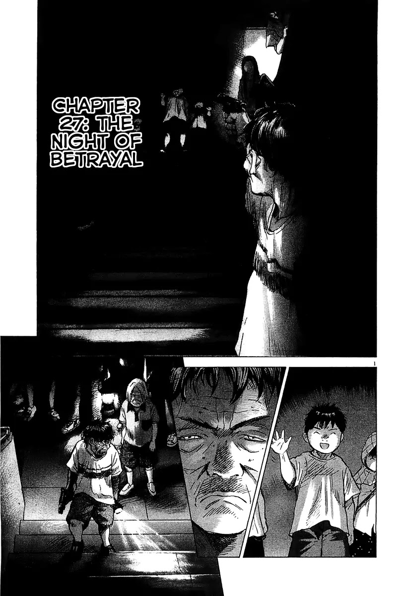 Sprite Chapter 27 page 1 - Chapter 27 : The Night of Betrayal