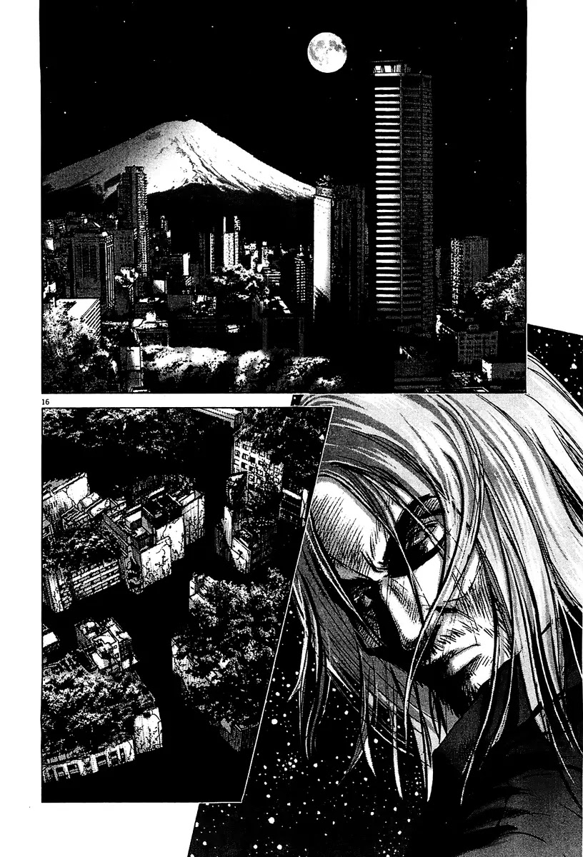 Sprite Chapter 27 page 14 - Chapter 27 : The Night of Betrayal