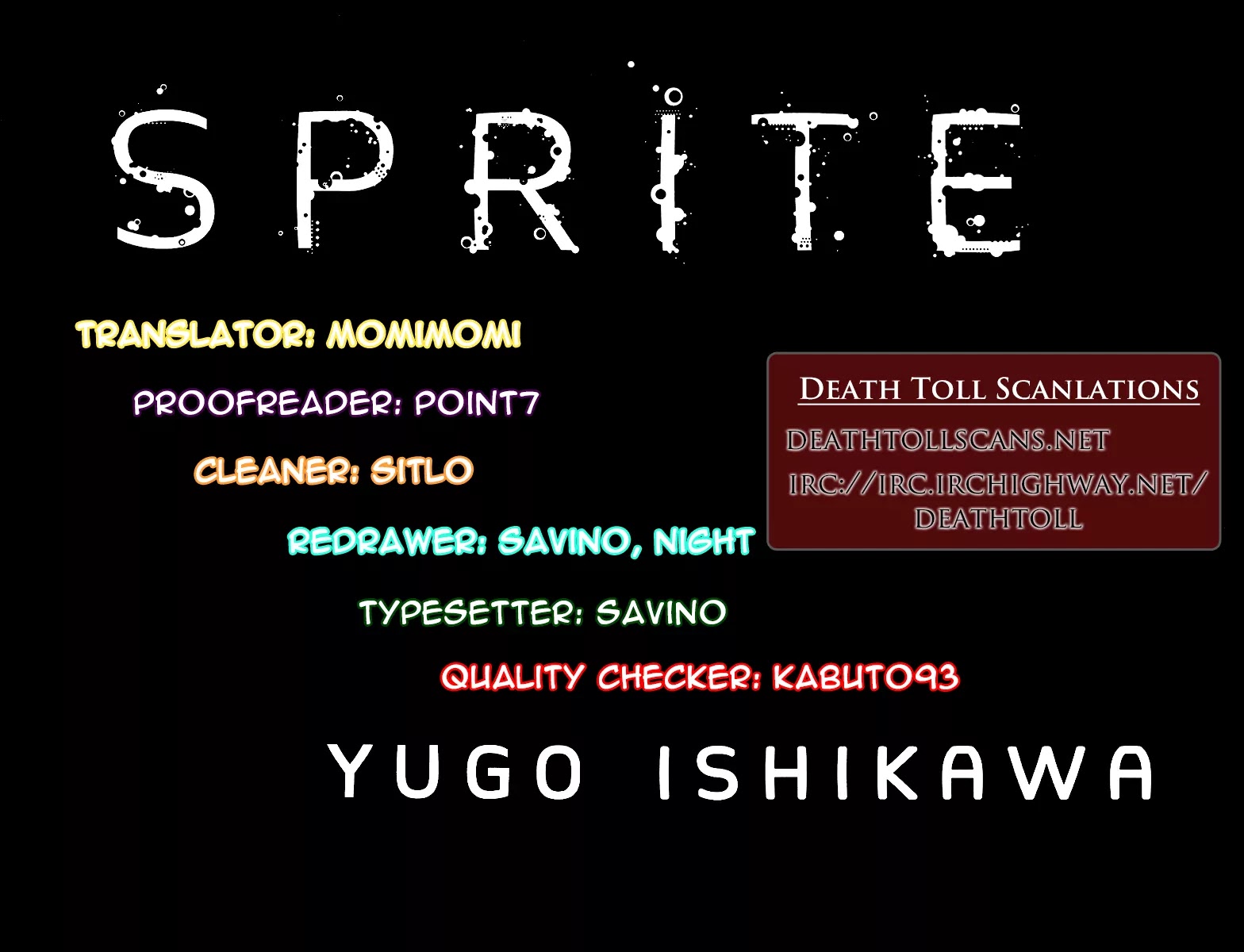 Sprite Chapter 27 page 19 - Chapter 27 : The Night of Betrayal