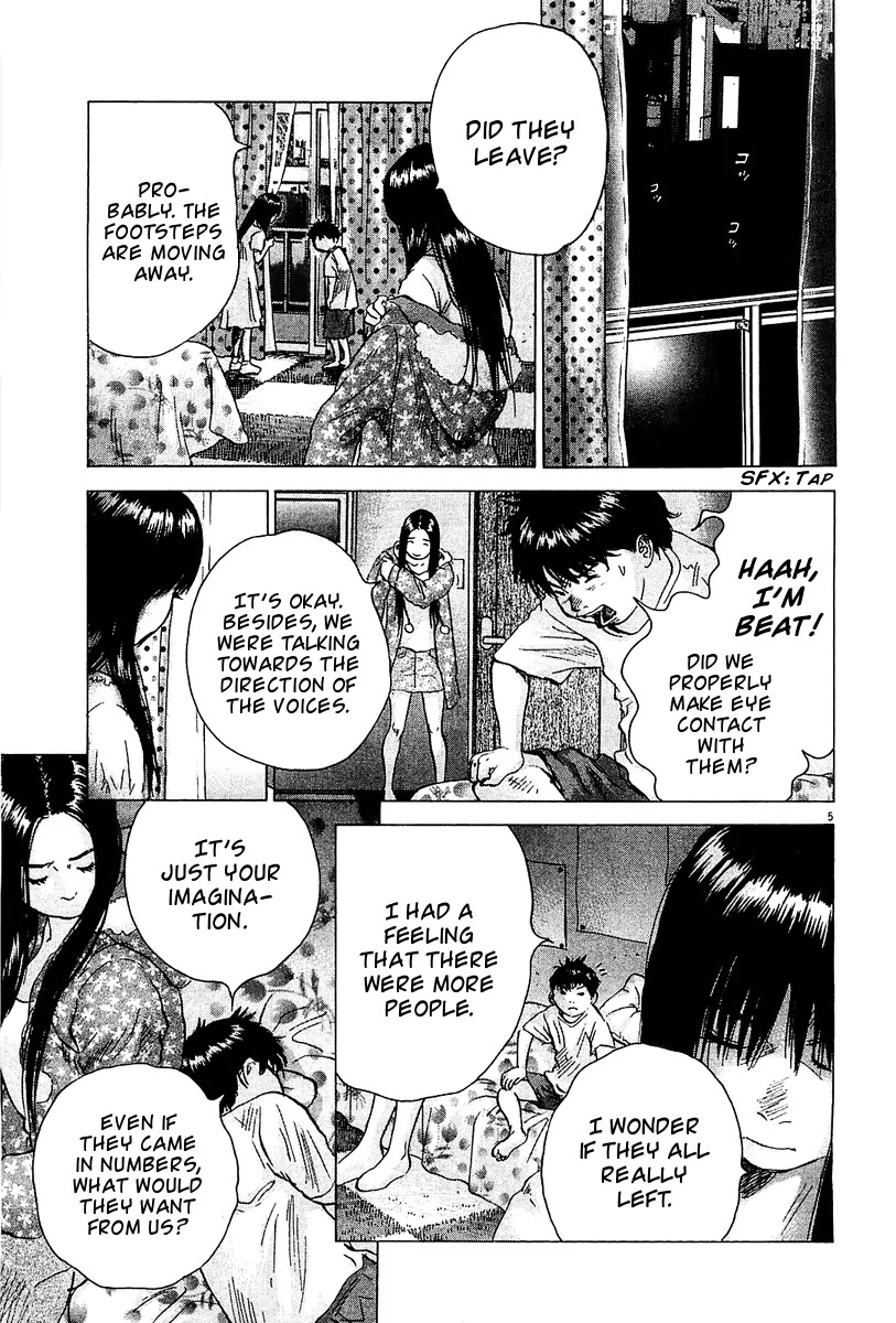 Sprite Chapter 27 page 4 - Chapter 27 : The Night of Betrayal
