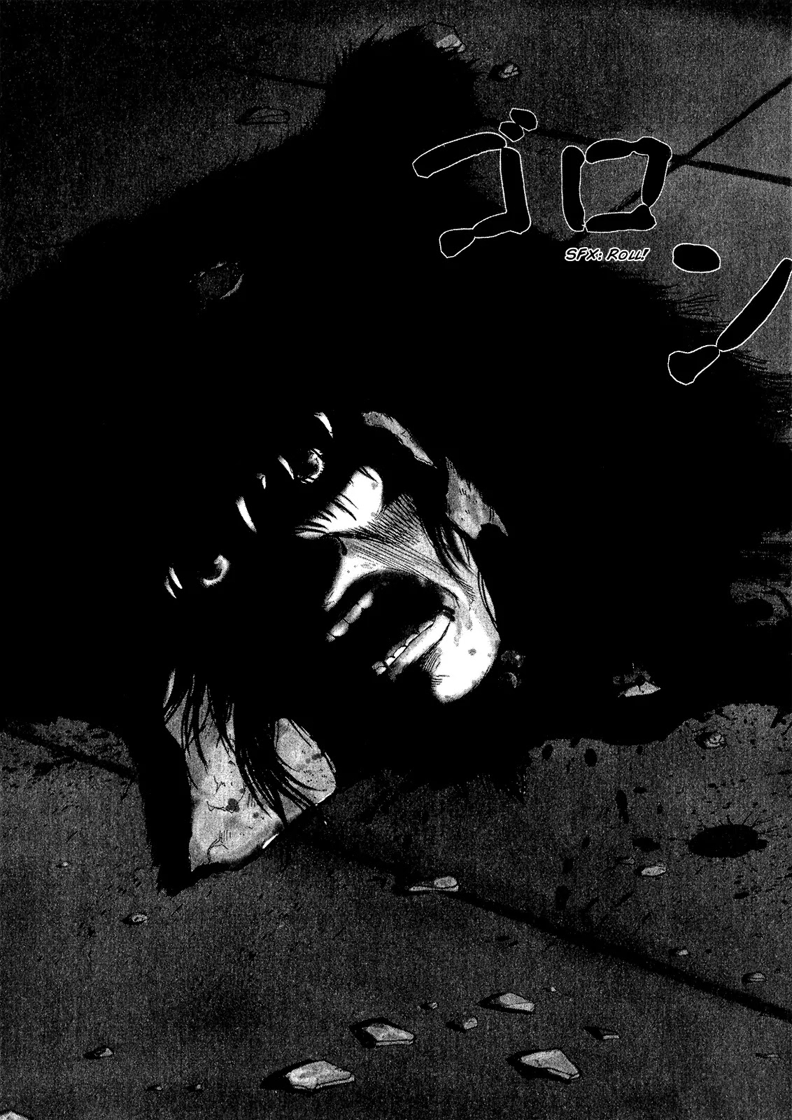 Sprite Chapter 28 page 4 - Chapter 28 : Abaddon