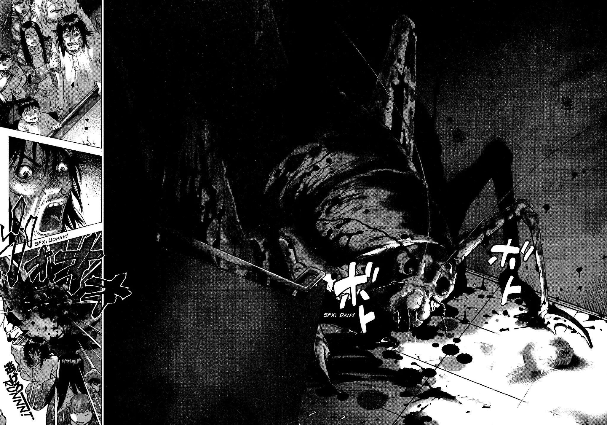 Sprite Chapter 28 page 8 - Chapter 28 : Abaddon
