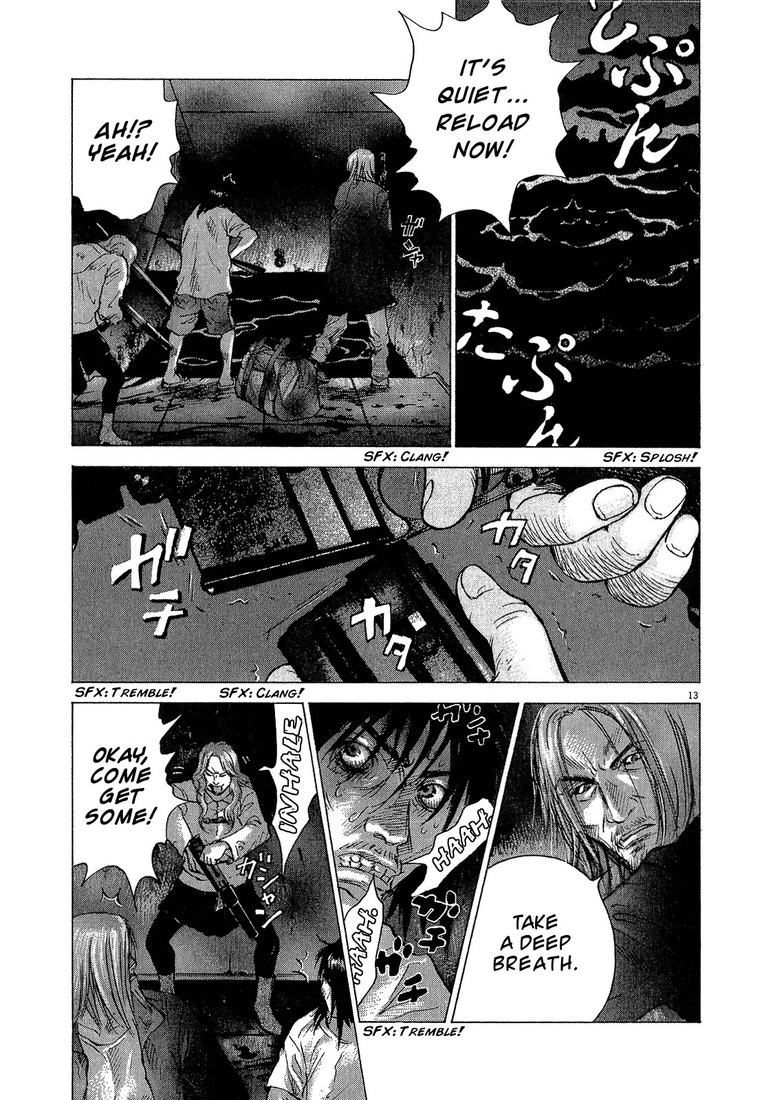 Sprite Chapter 29 page 12 - Chapter 29