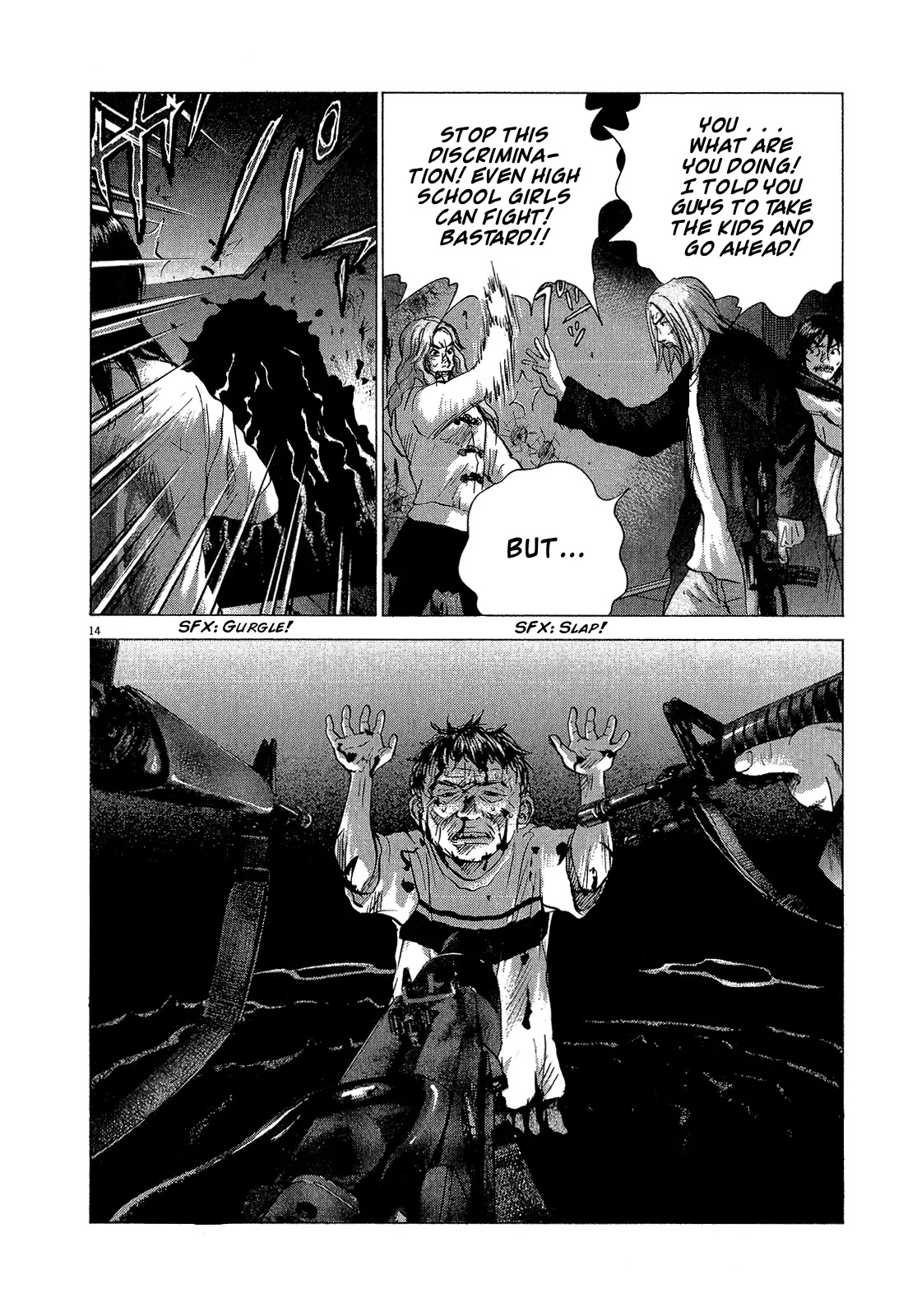 Sprite Chapter 29 page 13 - Chapter 29