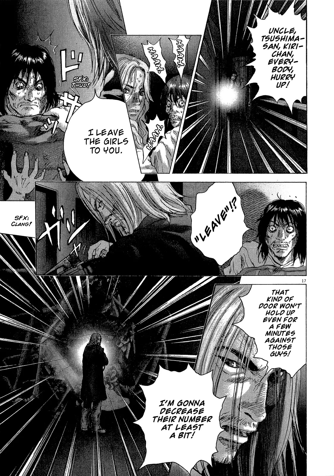 Sprite Chapter 29 page 16 - Chapter 29