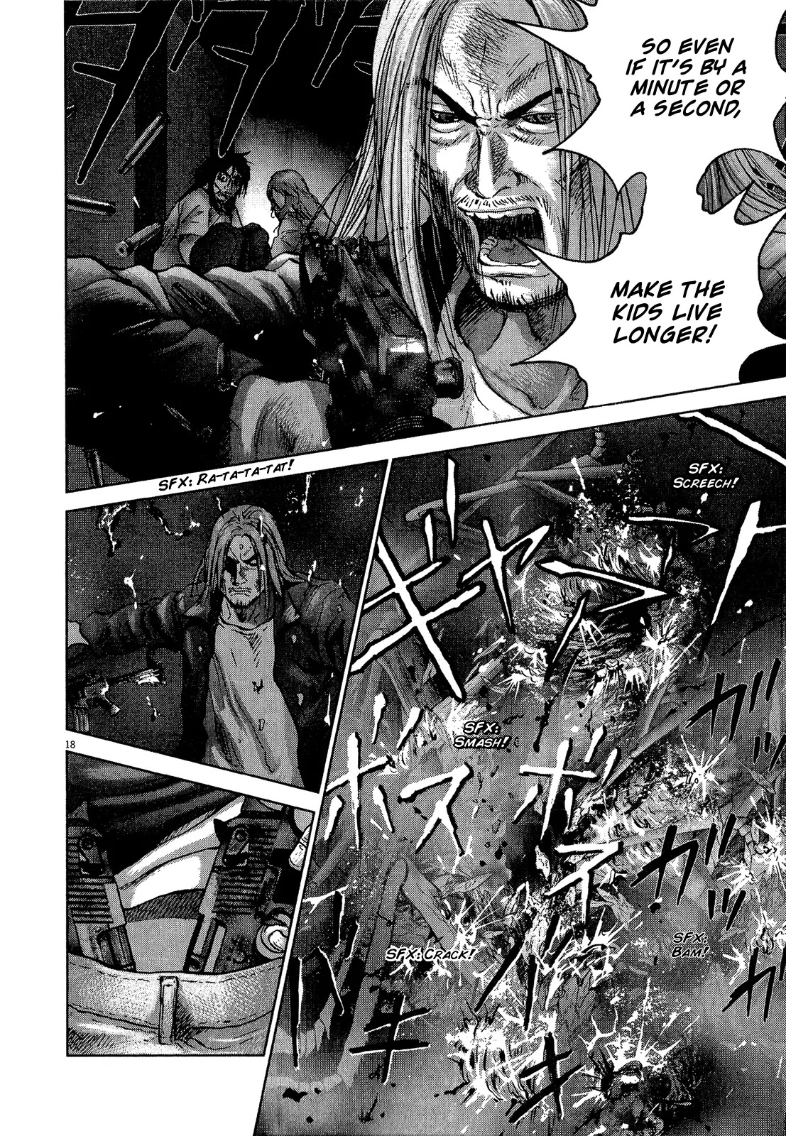 Sprite Chapter 29 page 17 - Chapter 29