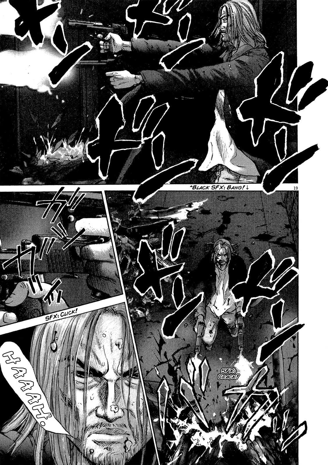 Sprite Chapter 29 page 18 - Chapter 29