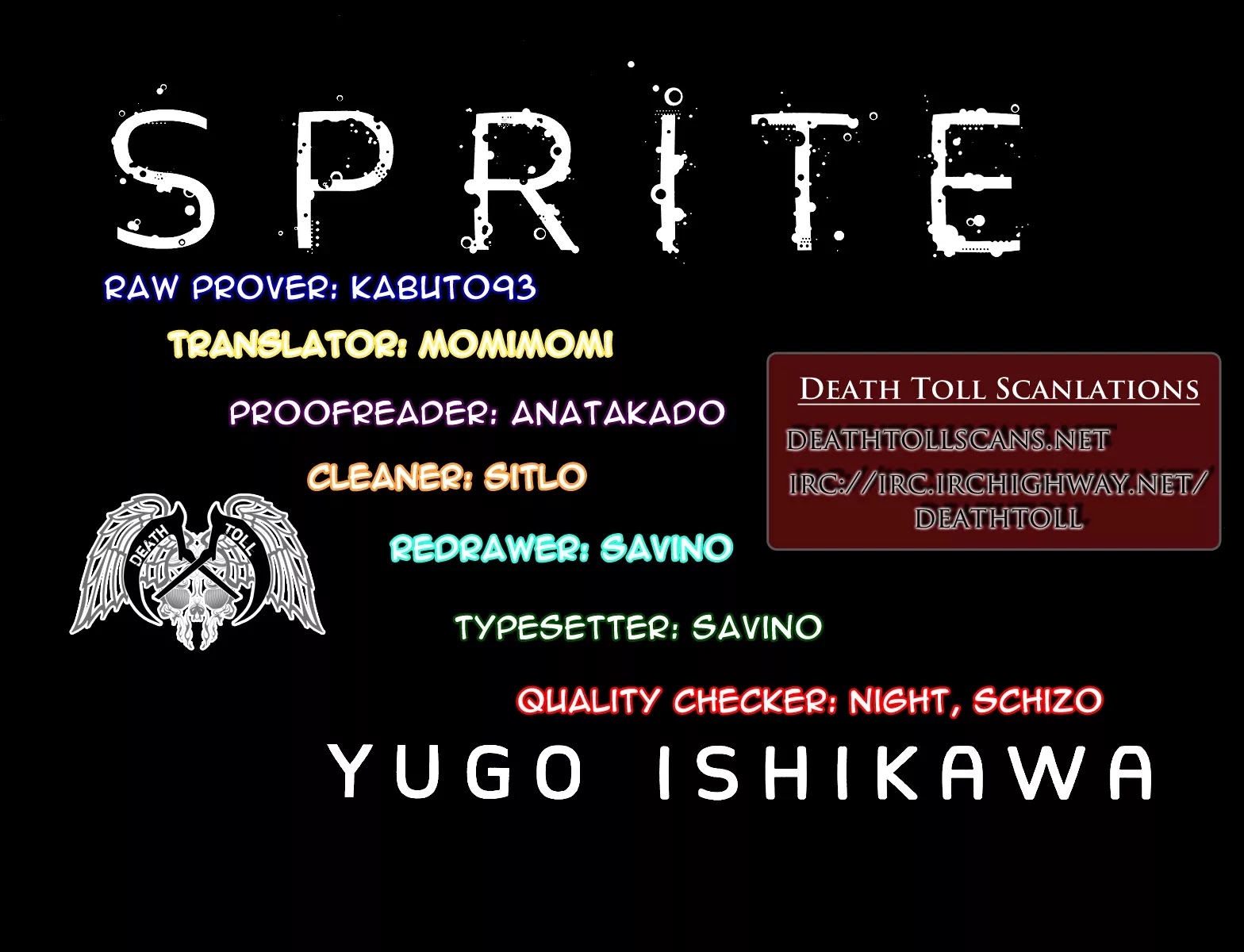 Sprite Chapter 29 page 20 - Chapter 29