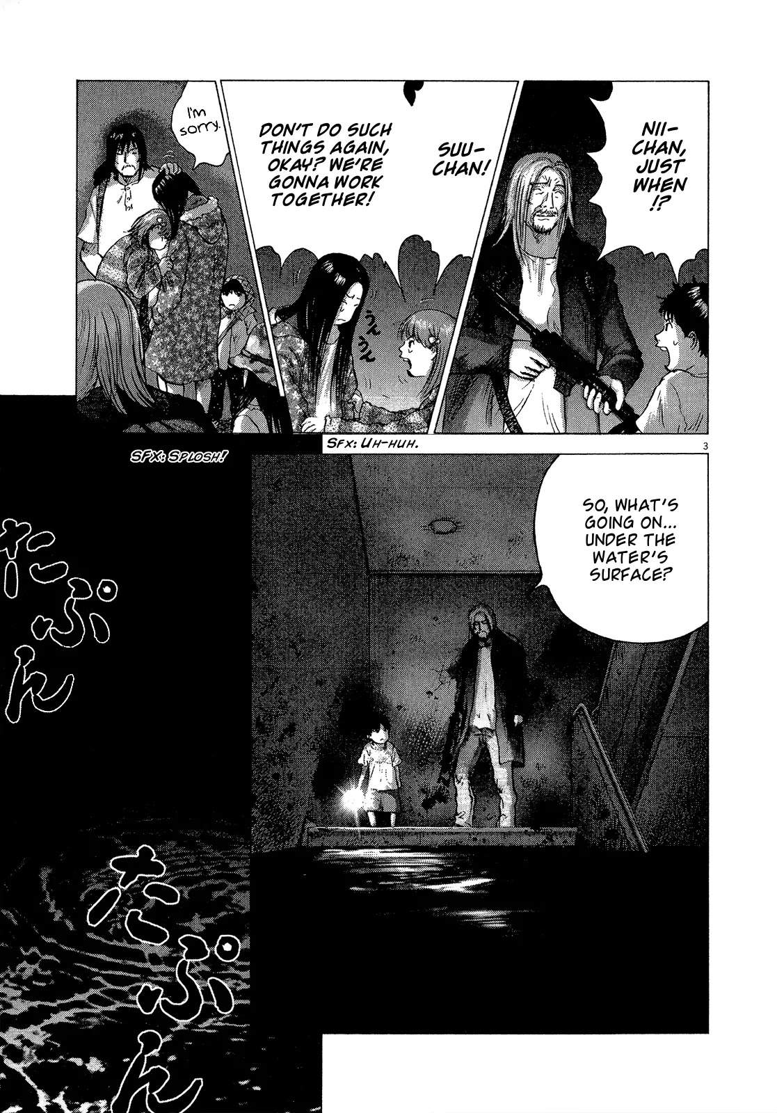 Sprite Chapter 29 page 3 - Chapter 29