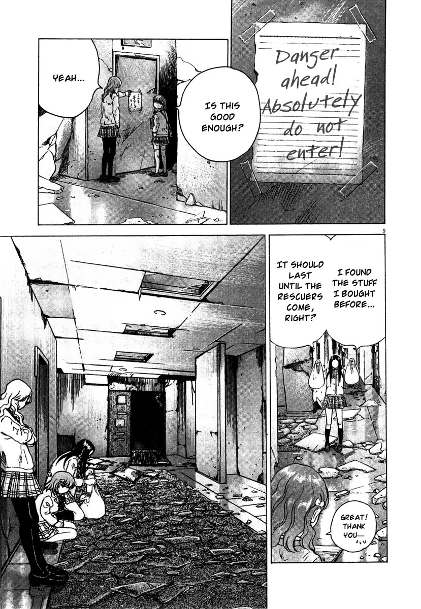 Sprite Chapter 3 page 10 - Chapter 3