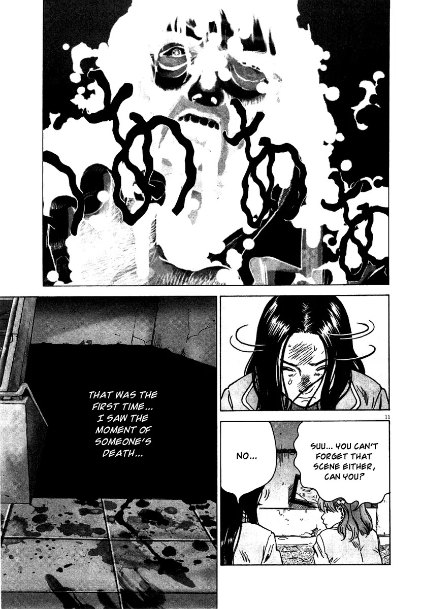 Sprite Chapter 3 page 12 - Chapter 3