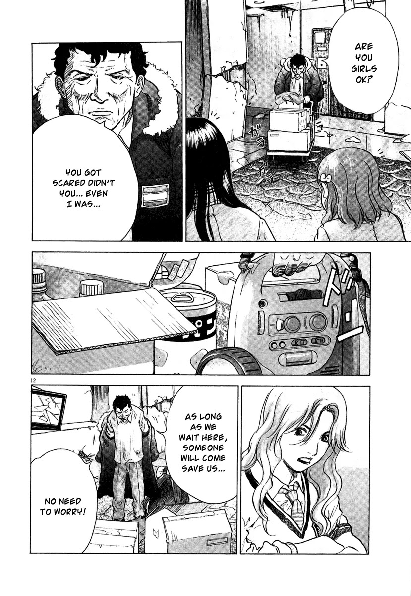 Sprite Chapter 3 page 13 - Chapter 3
